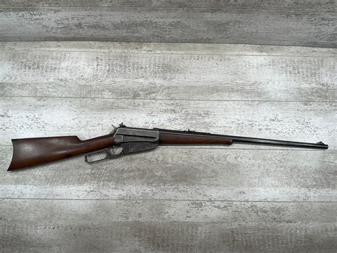 WINCHESTER MODEL 95 LEVER ACTION .405WCF RIFLEWINCHESTER MODEL 95 LEVER ...