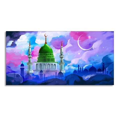 Madina Masjid Islamic Canvas Wall Painting – Inkyprinty.in