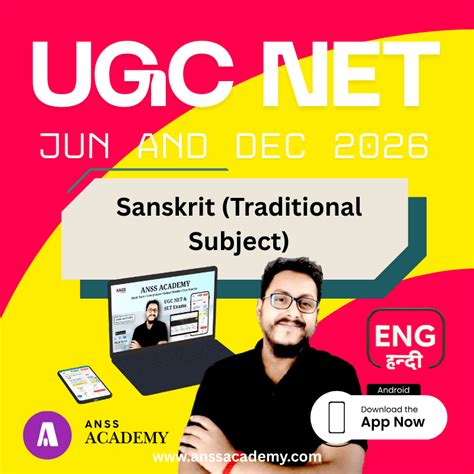 UGC NET Sanskrit (Traditional Subject) Mock Test – 2026