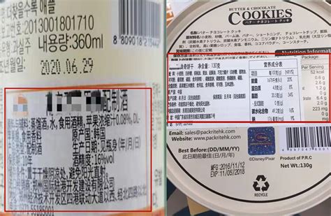 CE认证是什么？出口产品CE标签标准要求 - 行业动态 - 广东天粤印刷科技有限公司