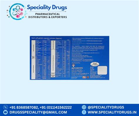 Buy AG Vitpro Capsules from No.1 Supplier - Exporter - Speciality Drugs