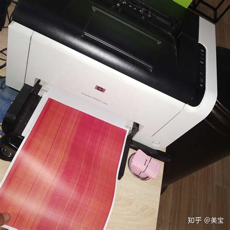 打印机维修
