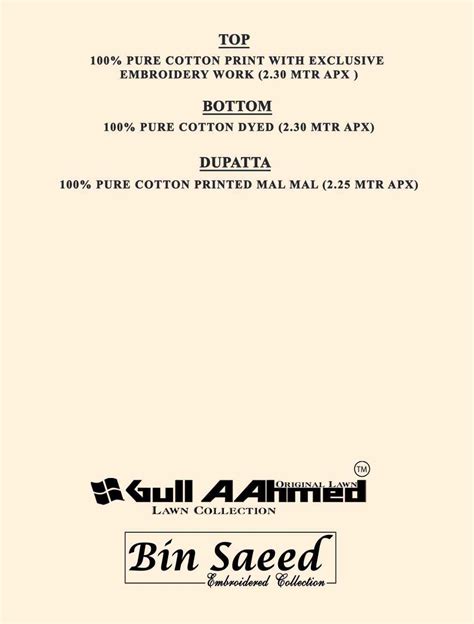 GUL AHMED BIN SAEED EMBROIDERED VOL 3 PAKISTANI SUITS