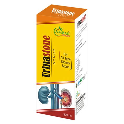 UrinaStone Syrup Ambar Pharma