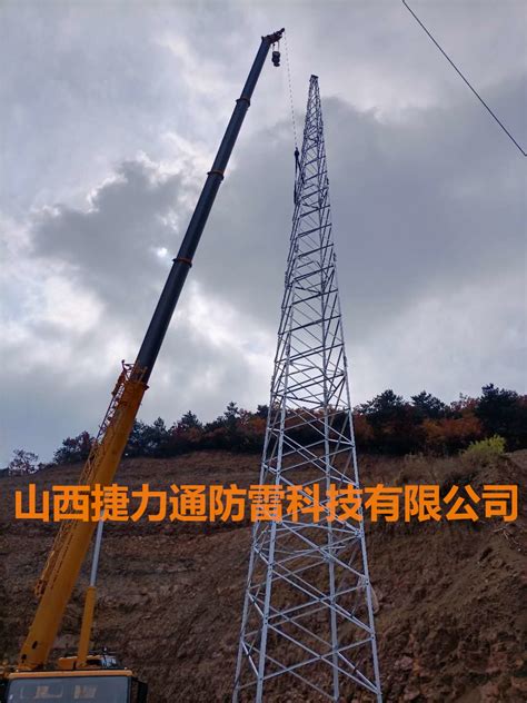 南京宁翔防雷工程科技有限公司