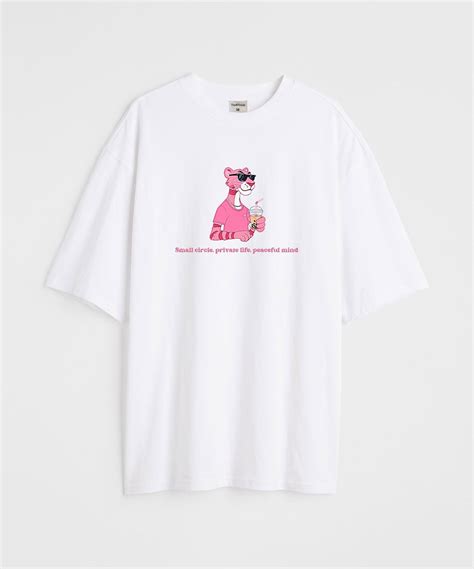 SMALL,PRIVATE, PEACEFUL -Oversized T-shirt – TheBTclub