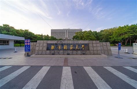 北京林业大学校庆65周年纪念片