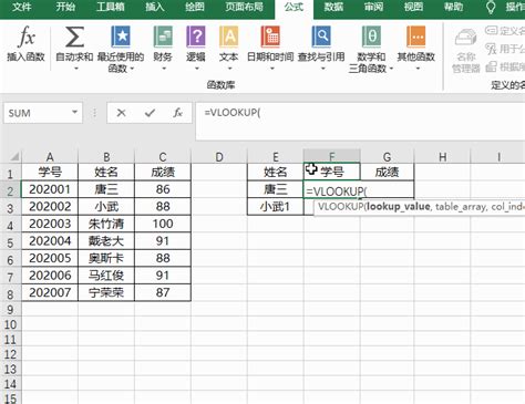 用正向和逆向最大匹配算法进行中文分词（续）_正向切分-CSDN博客