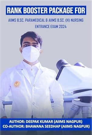 RANK BOOSTER PACKAGE FOR AIIMS B.SC. PARAMEDICAL & AIIMS B.SC. (H ...