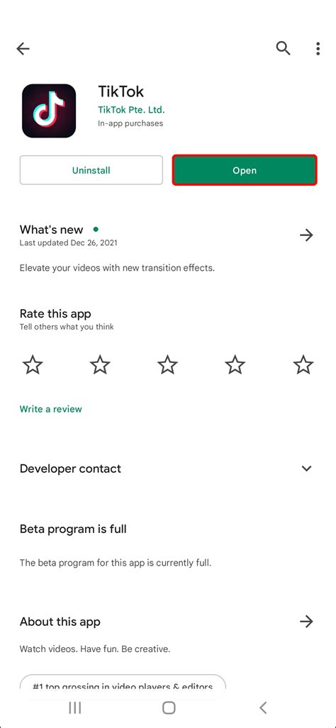 Image result for Fast Rewind TikTok