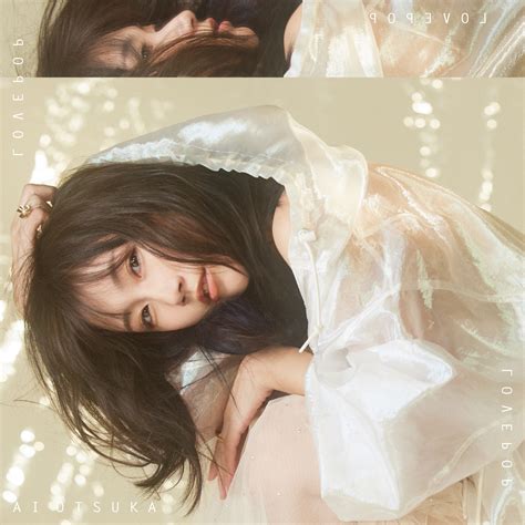 LOVE POP | リリース | エイベックス・ポータル