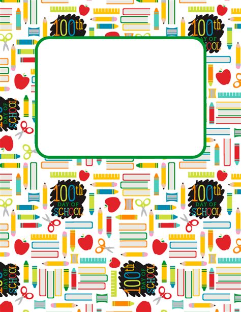 student binder cover templates free
