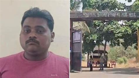 Mumbai: Kalyan Minor Rape-Murder Accused Dies By Suicide In Taloja Jail