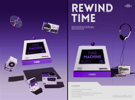 Time Machine Box Fort 的图像结果