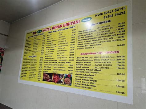 Menu at Imran Biryani Veg & Non Veg, Kodaikanal