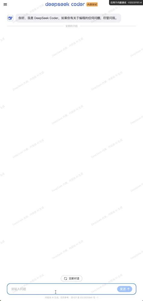 Deepseek Coder SVG 的图像结果