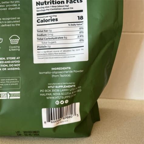 Buy HTLT Supplements FIBRO IMO POWDER Natural Low Calorie Sweetener 2 ...