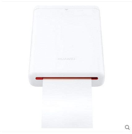 Portable Photo Printer, Mobile Phone Printing – Sociable Weaver Nest