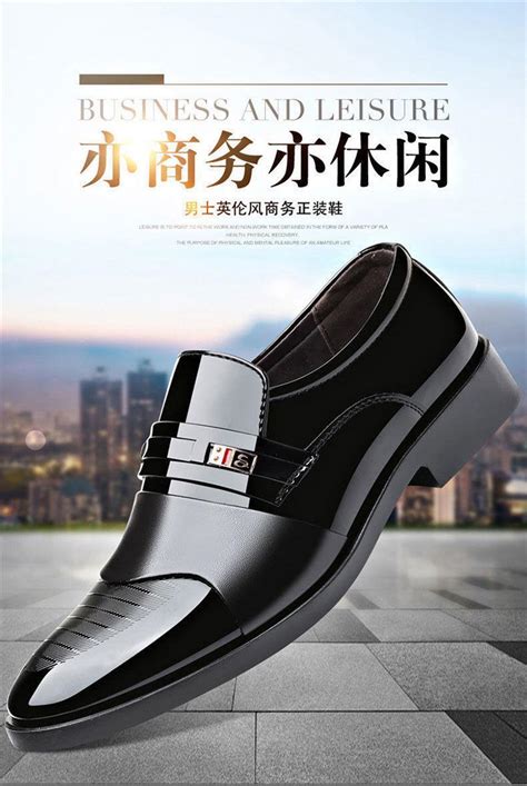 Business Casual Shoes for Men 的图像结果