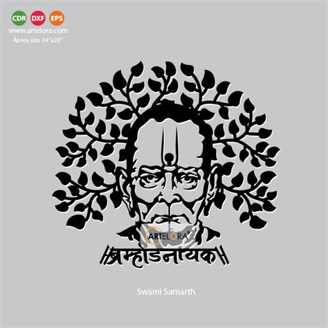 2D Modern Art Swami Samarth – ArtElora