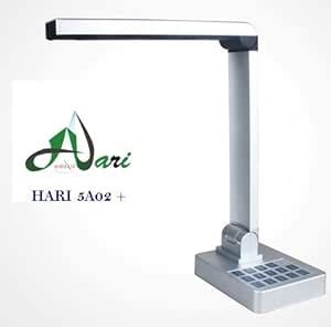 Edaxis Hari Document Camera/Visualizer/Visual Presenter : Amazon.in ...