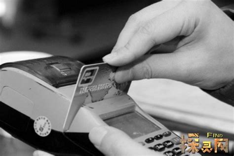 农业银行APP如何设置借记卡转账、消费限额 【百科全说】