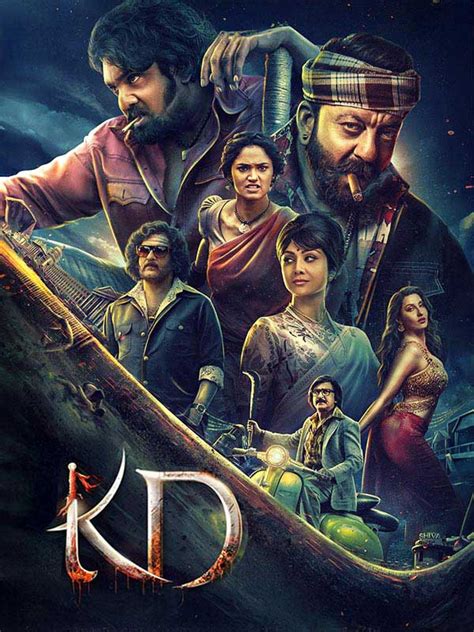 KD (2026) - Cast, Reviews & Showtimes - District