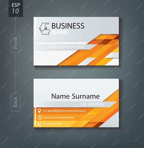 Name Card 的图像结果