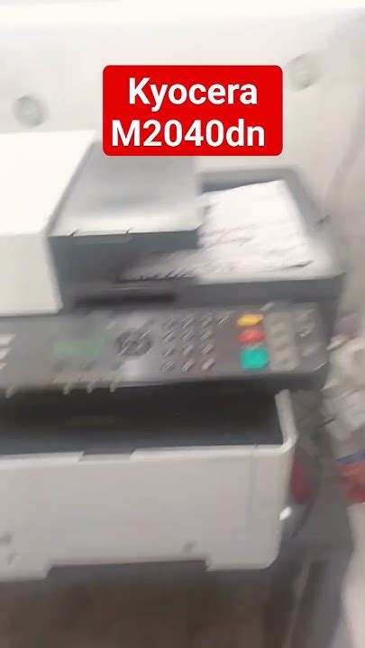 Image result for Error Code C6600