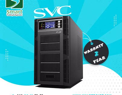 Smart Computer 的图像结果