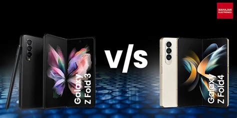 Samsung Galaxy Z Fold 3 vs. Galaxy Z Fold 4: What's New in Foldable Te
