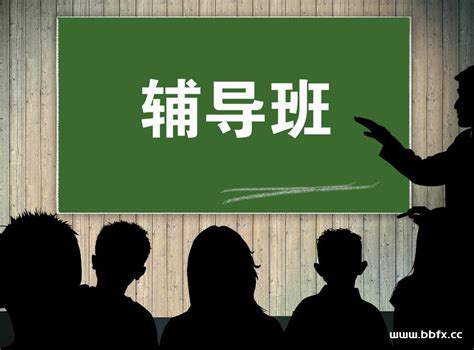教育机构—宣传海报_玖等-站酷ZCOOL
