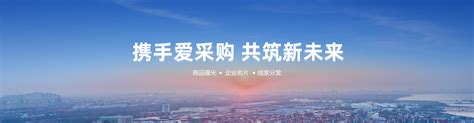 滁州鑫泽—天长网站建设|来安网站优化|全椒做网站|定远建站|明光网络公司