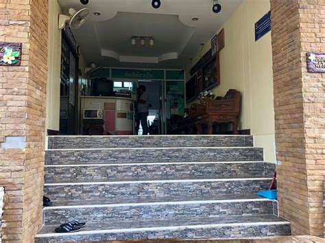 PON-PON & NUAN-LA-OR (Phrae) - Hotel Reviews, Photos, Rate Comparison ...