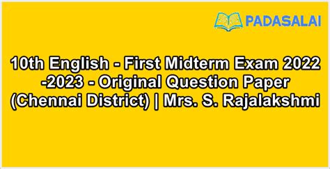 10th English - First Midterm Exam 2022-2023 - Original Question Paper ...