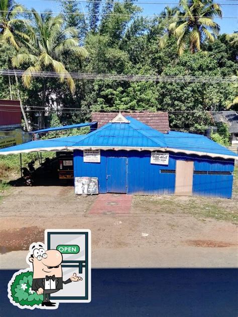 Toddy Shop, Anthikad, F479+9JW - Restaurant reviews