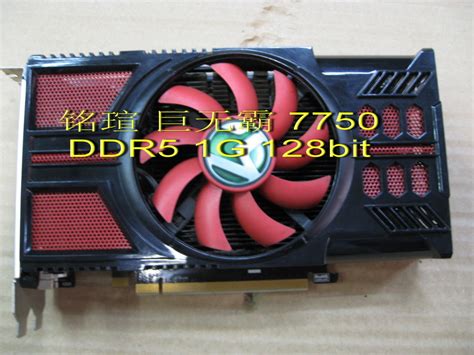 华硕最顶级显卡 GeForce 7950X2面市_硬件_科技时代_新浪网