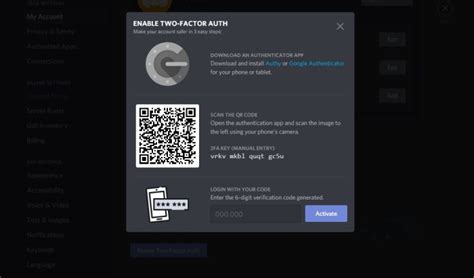 Discord Two-Factor Authentication 的图像结果