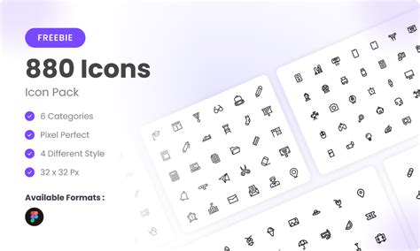 How Icon Free Download 的图像结果