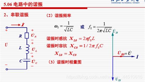 发送RLC状态报告的方法、设备和存储介质与流程