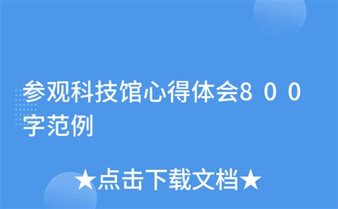 有为系列展首展《十三》 如何重新找回自己说话的方式和语言特点？ | Hi艺术 - 当代艺术资讯专家 | 资讯 | 展览