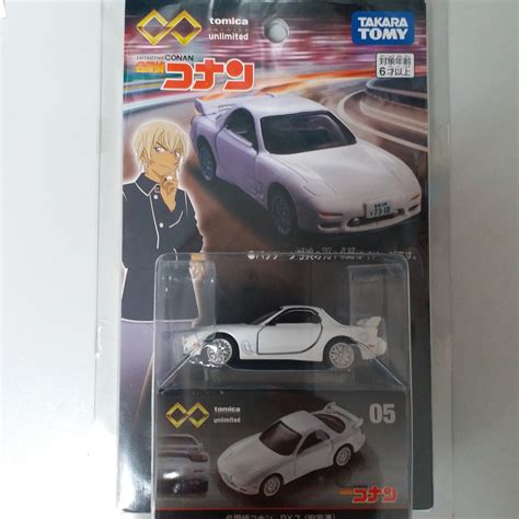 Tomica Premium Unlimited 05 Detective Conan RX-7 (Toru Amuro) – Mobile ...