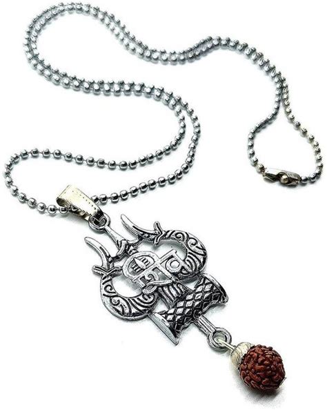 Dynamic Retail Global Lord Shiva Mahadev Bholenath Trishul Damru ...