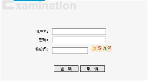 桂林市中考报名https://www.glgzlq.com/zkzz/login!init.action - bob苹果app