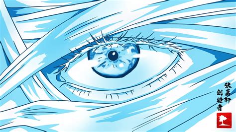 Gojo Eyes Wallpapers - Top Free Gojo Eyes Backgrounds - WallpaperAccess