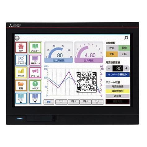 Buy MITSUBISHI GT2507-WTBD HMI Online In India.