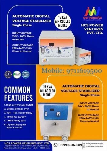 Isolation Transformer - Single Phase Isolation Transformer for Medical ...