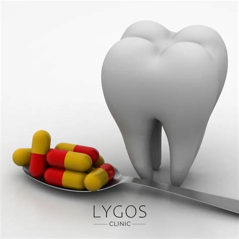 Antibiotics For Toothache Infection | Uses And Side Effects