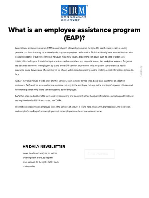 EAP Program Examples 的图像结果