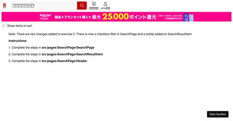 React Testing Library Tutorial 的图像结果